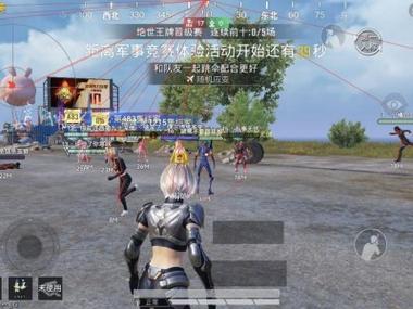 和平精英外挂界面怎么搞（和平精英外挂的界面）